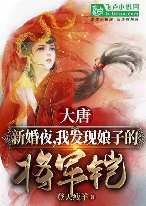 2021年乒超联赛女团半决赛的较量结束，谁蝉联了本次比赛的MVP？
