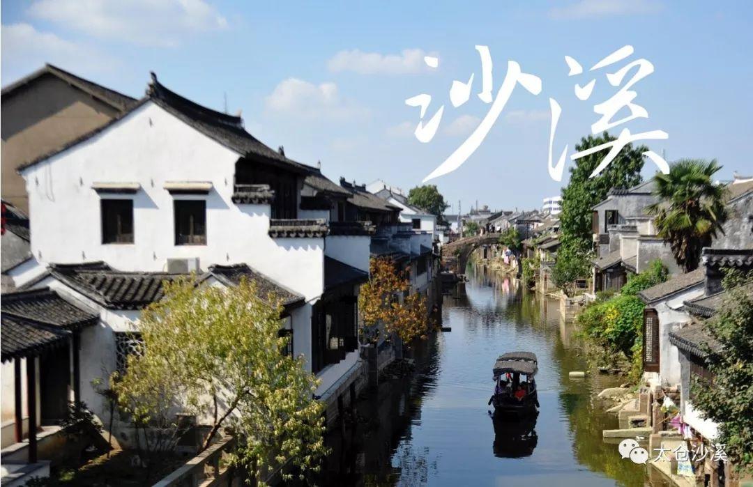 嘉日单词